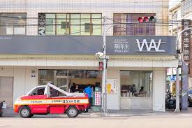 台中沙鹿 華得來冷熱飲專賣店 沙鹿區 滿滿愛文芒果肉招牌芒果綠 百香果綠限量晚來買不到 隱藏海線超人氣果茶飲料店清水沙鹿都喝得到