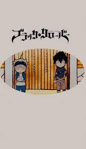 Black clover #blackclover #animelove #animelover #anime #asta. Aesthetic Black Clover Wallpaper Phone Hd Hd Wallpaper
