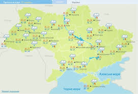 Maybe you would like to learn more about one of these? Pogoda Na Vyhodnye V Ukraine á‰ 26 28 Iyunya 2021 Korrespondent Net