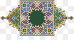 May 12, 2020 · isoman bawaannya mager, diantara aneka resep jajanan kekinian yang satu ini, aku yakin sekali kalian pasti enggak asing. Kaligrafi Ornamen Kaligrafi Arab Gambar Png