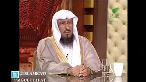 حكم من ترك السجود على الأعضاء السبعة Youtube