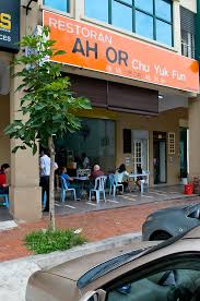 I first spotted ah or pork noodles while i was going around the area, after my hefty meal at bellygood, in search of overall rating: Pork Noodle Paradox Of Life