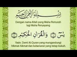 ★ this makes the music download process as comfortable as possible. Download Surat Yasin Versi Perempuan Mp3 Mp4 3gp Flv Download Lagu Mp3 Gratis