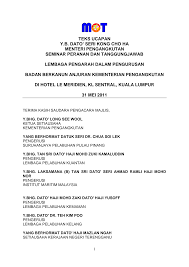 Wassola tu wanaslamu ala qairil anam, saiyidina muhammadin waala alihi wasohbihi wabarik wassalam. Http Www Mot Gov My En Ybm 20speeches Year 202011 Seminar 20lembaga 20pengarah 20dalam 20pengurusan Pdf