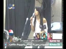 أهلا وسهلا بك زائرنا الكريم, أنت لم تقم بتسجيل الدخول بعد! Ø³ØªØ§Ø± Ø§ÙƒØ§Ø¯ÙŠÙ…ÙŠ 7 Ù…Ø­Ù…Ø¯ Ø±Ù…Ø¶Ø§Ù† ÙˆÙ†Ø¸Ø±Ø§ØªÙ‡ Ù„Ø±Ø­Ù…Ø© ÙˆØºÙŠØ±ØªÙ‡ Ø¹Ù„ÙŠÙ‡Ø§ Youtube
