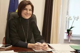 Генеральный прокурор украины ирина венедиктова раскрыла суть претензий к депутатам верховной рады виктору медведчуку и тарасу козаку. Irina Venediktova Generalnyj Prokuror Biografiyairina Venediktova Generalnyj Prokuror Biografiya