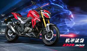 Suzuki hayabusas ready to roll. Suzuki Gsx S300 Haojue Dr300 Revealed Ahead Of Launch On June 16