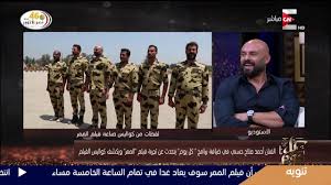 مسلسل لاخر نفس ح 16 ياسمين عبدالعزيز و أحمد صلاح حسني. ÙƒÙ„ ÙŠÙˆÙ… Ø£Ø­Ù…Ø¯ ØµÙ„Ø§Ø­ Ø­Ø³Ù†ÙŠ ÙƒÙ†Øª Ù‡Ø·ÙŠØ± Ø¹ÙŠÙ† Ø£Ø­Ù…Ø¯ Ø¹Ø² ÙÙŠ Ø§Ù„ØªØµÙˆÙŠØ± Youtube