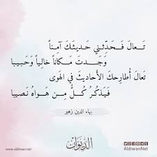 .في كتاب قصائد في سراة غامد وزهران ( أعتقد هكذا اسم الكتاب ) وهو للشيخ علي السلوك من قرية قرن ظبي بزهران أسأل الله له حسن الختام لأن حسب علمي أنه مريض منذ زمن كذلك هذا الشيخ الجليل جماح بن علي يرحمه الله. Eaztj6pssownym