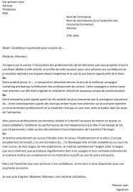 La Lettre De Motivation Parfaite Pour Une Candidature Spontanee Capital Fr Lettre De Motivation Candidature Spontanee Exemple De Lettre De Motivation