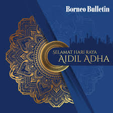 Salam aidil adha greetings glitter picture. Borneo Bulletin On Twitter Borneo Bulletin Wishes Our Muslim Readers A Selamat Hari Raya Aidiladha Borneobulletin Brunei Selamat Hari Raya Aidiladha Https T Co Dkr09rksoo