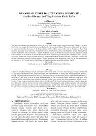 Siapa yang tak mengenal kisah nabi yusuf as dan zulaikha. Pdf Benarkah Yusuf Dan Zulaikha Menikah Analisa Riwayat Isra Iliyyat Dalam Kitab Tafsir