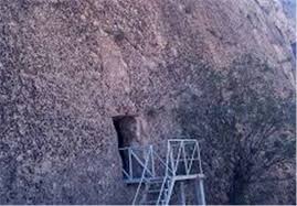 Image result for ‫غار کلماکره‬‎