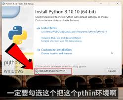 Stable-Diffusion 手动安装插件模型下载