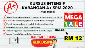 Updated list of masters english literature scholarships, phd are you a students of english literature and looking for phd english literature scholarships, masters english literature scholarships or undergraduate programs in english. Spm Literature In English Wzy