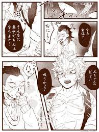 不死川実弥 実玄 ワシが実弥の乳首を描きたかっただけのマンガ 木葉木菟の漫画 らくがき イラスト さねみ 滅
