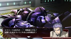 エリク・ユーゴとは、『機動戦士ガンダムnt』の登場人物。 プロフィール |^所属|ジオン共和国軍| |^階級|中尉| |^声優|遠藤綾 人物像 ジオン共和国軍中尉。専用のギラ・ズールに搭乗する。 è¥¿ã¸æ±ã¸