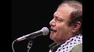 Band of Lovers': The Lebanese Artist who Helped Cement Palestine's  Revolutionary Culture