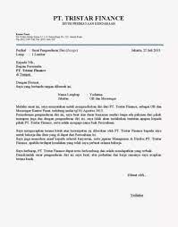 Nov 12, 2014 · deskripsi perusahaan enron enron jejak akarnya ke perusahaan gas alam utara, yang dibentuk pada tahun 1932, di omaha, nebraska. Contoh Surat Jawaban Pengunduran Diri Karyawan Kumpulan Contoh Surat Dan Soal Terlengkap