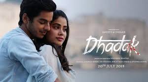 Dhadak Full Movie Promotional Event Janhvi Kapoor Ishaan Khattar Youtube