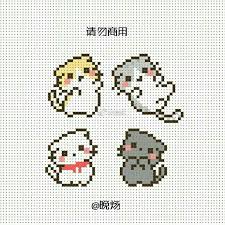 Epingle Par Kmai Sur Broderie Tricot En 2020 Broderie Et Point De Croix Broderie A La Main Point De Croix