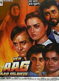 pin by vinayak on movies hindi bollywood posters old film posters bollywood pictures