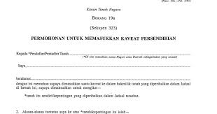 4,433 likes · 8 talking about this · 5 were here. Hartanah