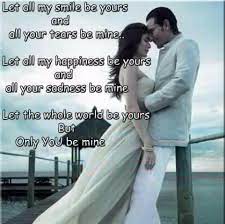 True Love Quotes For Couples Quotesgram Hug, kiss, love, lovers, sexy.