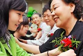 Find the perfect parents day stock illustrations from getty images. All About South Korea Parents Day In South Korea