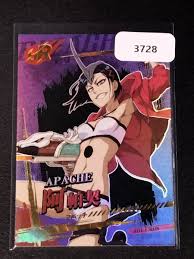 Bleach Thick UR Emilou Apacci Trading Card Anime | eBay