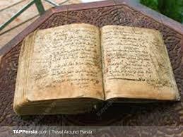 Al-Biruni\'S Kitab-Ul-Hind Was Written In Which Language? | Class 14 |  Previous Year Paper 2020 ... - Youtube