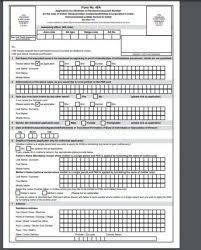 Visit nsdl pan portal to download the pan card by acknowledgement number. Pan Card Application How To Fill Pan Card Application Form 49a