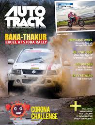 Find nikhil kamath's contact information, age, background check, white pages, criminal records, photos, relatives, social networks & resume. Auto Track By Auto Track Issuu