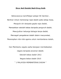 Hasil diatas adalah hasil pencarian dari anda menjana keluarga bahagia mp3 dan menurut kami yang paling cocok adalah menjana keluarga bahagia. Ikrar Anti Dadah Anti Drug Oath