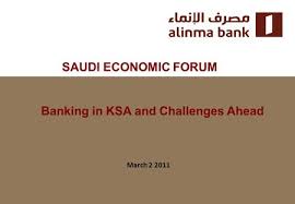 Although capital employed can be defined in different contexts, it generally refers to the capital utilized by the company to generate profits. 1 Ge Corporate 11 11 10 Ge Corporate Ge Capital Sukuk Issue Ive Forum Francais De La Finance Islamique Centre De Conferences Pierre Mendes Ministere De Ppt Download