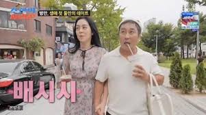 뉴스1 - News update