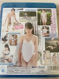 新品未開封 東亜咲花 遊びに行こう♪ Blu-ray 廃盤 レア 美少女