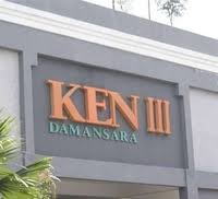 Damansara is a suburb in petaling jaya, a mukim in petaling district, as well as a parliamentary constituency in selangor, malaysia. Ken Damansara 3 Ss2 Property Info Photos Statistics Land