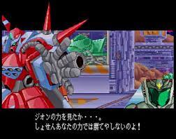 mobile suit gundam ex revue dolmel frosted flakes cereal box gundam design