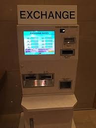 Our net profit is projected at approximately. Financial Services Wikipedia