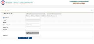 How can i check my employees' provident fund account balance? What Is My Uan Simple Steps To Find Your Uan Ndtv Gadgets 360