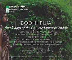 Oct 26th, 2005 (wednesday) time : Bodhi Puja At Ubv 25 Jan 31 Jan 2020 Bandar Utama Buddhist Society Facebook