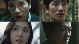 Tonton Trailer Drama Adamas, Kembaran Ji Sung Berlumuran Darah