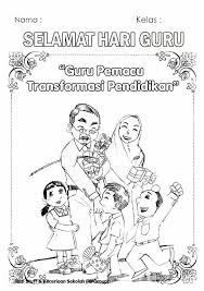 Momen yang paling banyak dinantikan oleh masyarakat indonesia terjadi pada hari kemerdekaan ri pada 17 agustus. Download Cepat Gambar Pertandingan Mewarna Yang Terhebat Dan Boleh Di Perolehi Dengan Segera Cikgu Ayu
