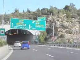Στο όνομα χρήστη και στον κωδικό πρόσβασης τα κεφαλαία θεωρούνται διαφορετικά από τα πεζά. Attikh Odos Mp4 Youtube