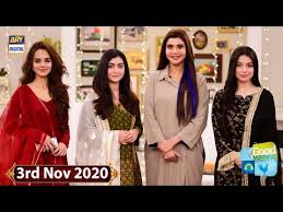 Komal meer may be a rising star of pakistan showbiz industry. Sidra Batool Shared Why She Disappeared From Television Suddenly Xoom