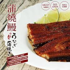 鰻の魅力を余すことなく お愉しみいただける一品料理もご用意しています。 「鰻重 い」3,200円（税抜）は身はふっくらと 焼き上げた鰻をお愉しみいただける自慢の一品。 【お飲み物】 店主が厳選したご縁のある日本酒や焼酎をご用意しています。 ç¯‰åœ°ä¸€ç•ªé®®ç‰¹å¤§åŽšå¯¦éŠ·æ—¥å«©è'²ç‡'é°»1å°¾ç¦®ç›' ç´„500g å°¾ æµ·é®®æ² è'²ç‡' ç…™ç‡»æ–™ç† Etmallæ±æ£®è³¼ç‰©