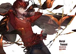 Aufrufe 106 tsd.vor 3 years. Download Mystic Messenger 707 Mystic Messenger Full Size Png Image Pngkit