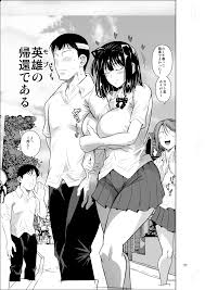 ボッチのモブ5 優等生がブルマで攻めてきた - 同人誌 - エロ漫画 - NyaHentai