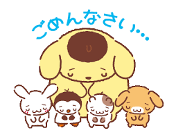 pompompurin s chowtime line sticker ポムポムプリン 壁紙 かわいい画像 かわいい